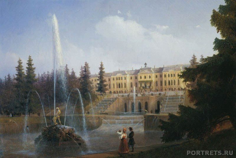 Айвазовский. Вид на Большой Каскад и Большой Петергофский дворец. 1837