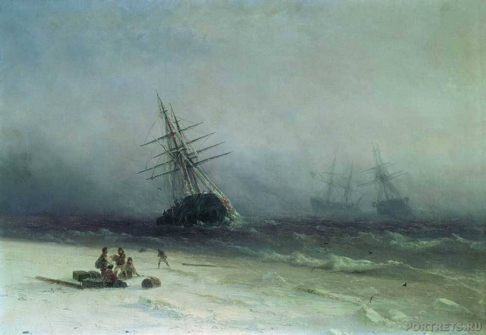 Айвазовский. Кораблекрушение в Северном море. 1875