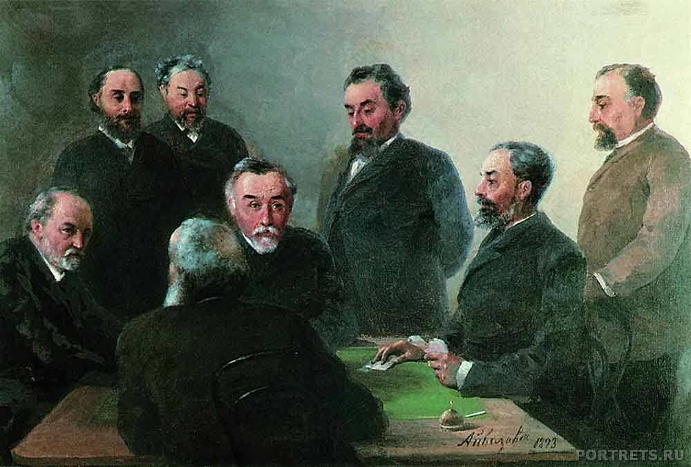 И. К. Айвазовский в кругу друзей. 1893