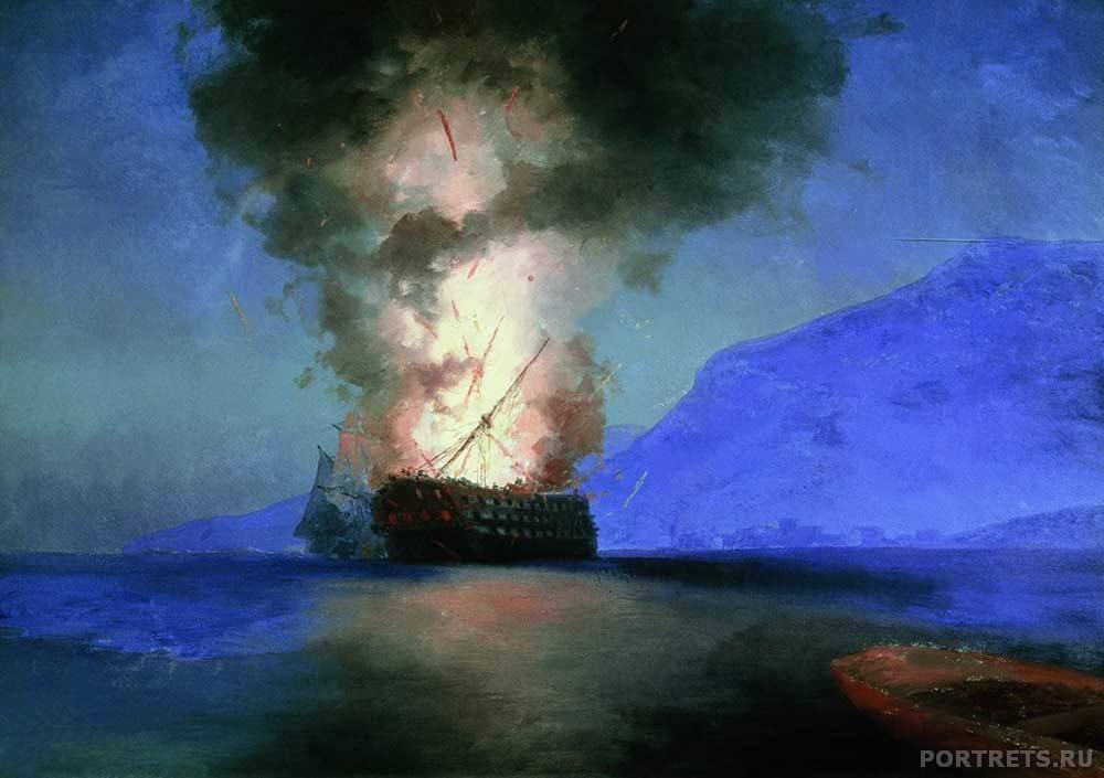 Картина Айвазовского. Взрыв корабля