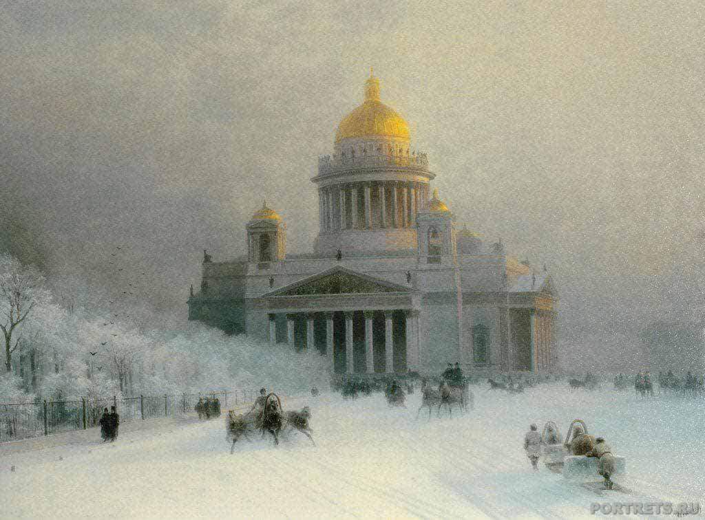Айвазовский «Исаакиевский собор в морозный день» 1891