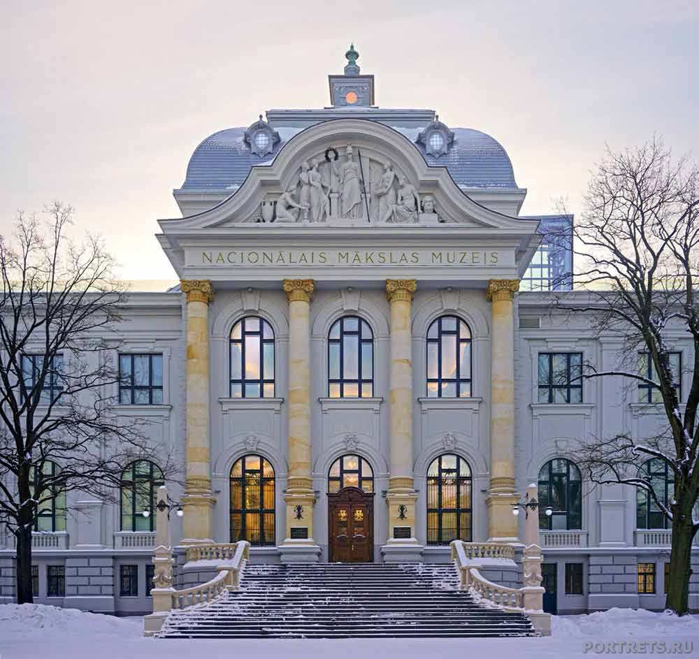 Художественный музей Латвии