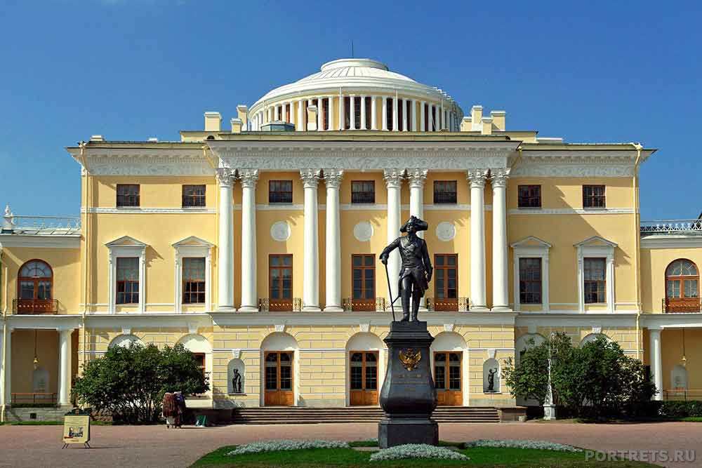 Государственный Музей-заповедник Павловск. Где находится?