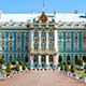 Павловск — картины Айвазовского