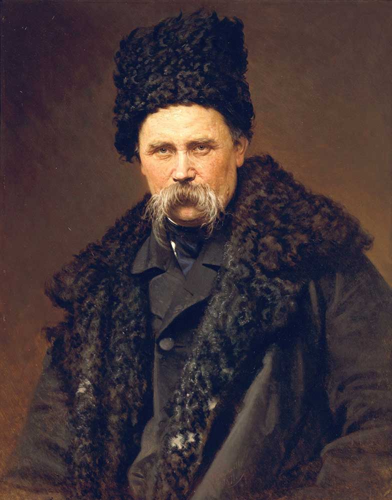 «Тарас Шевченко» портрет