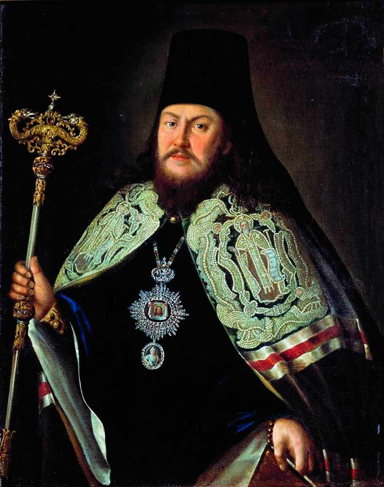 Портрет тверского архиепископа Платона Левшина