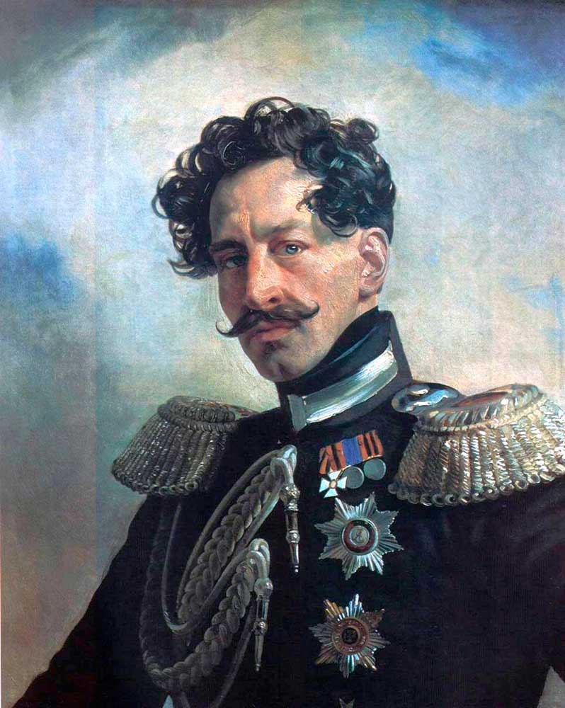 Портрет генерал-адъютанта графа Василия Алексеевича Перовского