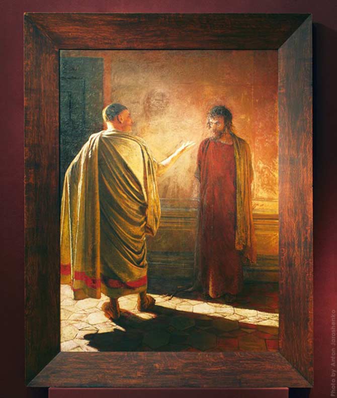 Христос и Пилат в раме. Ге Николай Николаевич