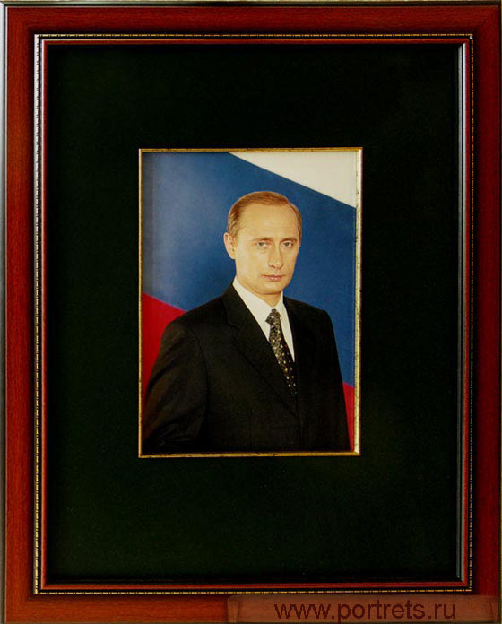Официальный портрет для кабинета. Портрет Владимира Путина на фоне флага в кресле