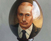 Портретная лаковая миниатюра Владимира Путина пасхальном на яйце.15х9.5см.