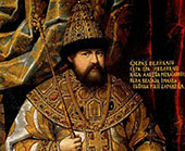 ИВАН ВАСИЛЬЕВИЧ ГРОЗНЫЙ Портреты российских царей и императоров
