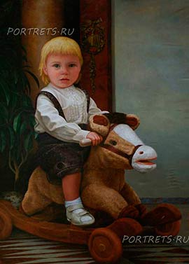 Парадный портрет на коне