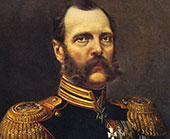 АЛЕКСАНДР II НИКОЛАЕВИЧ Портреты российских царей и императоров