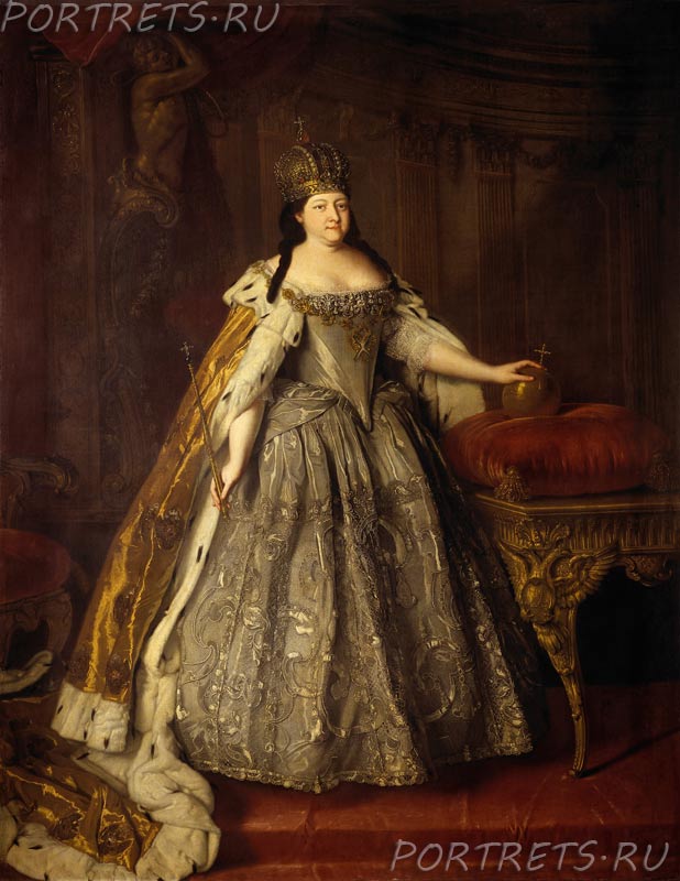 Портрет императрицы Анны Иоановны
