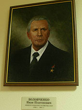 Воловченко Иван Павлович