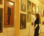 Национальная портретная галерея